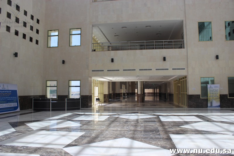 مراكز متقدمة لجامعة نجران سعودياً وعربياً في البحوث والاستشهادات العلمية